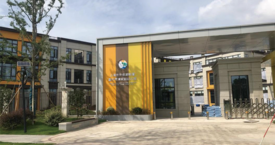 热烈祝贺净松环境新风进校园工程多地开花