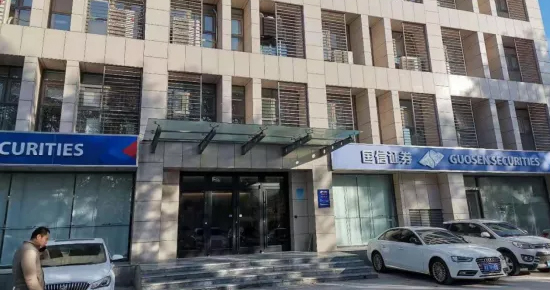 安装日记|净松新风 国信证券安装日记