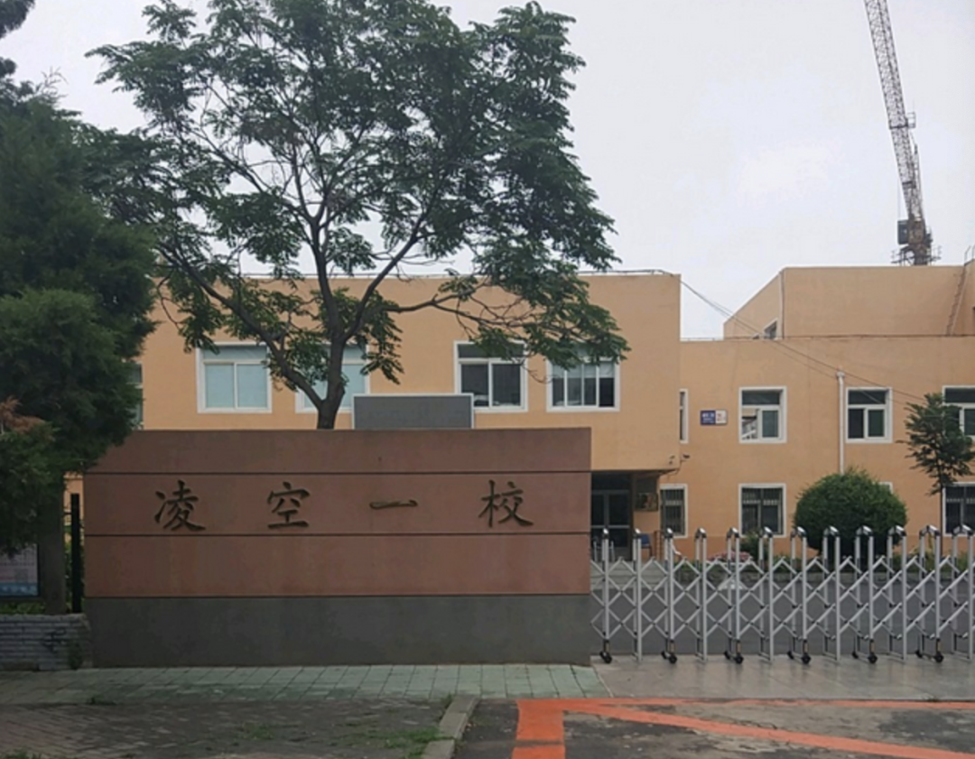 新风系统案例——凌空一校