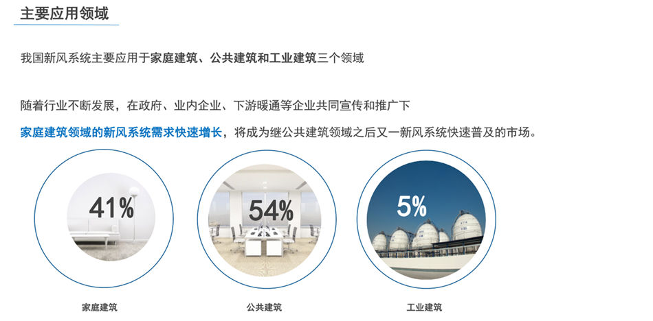 2025新澳门2025原料网