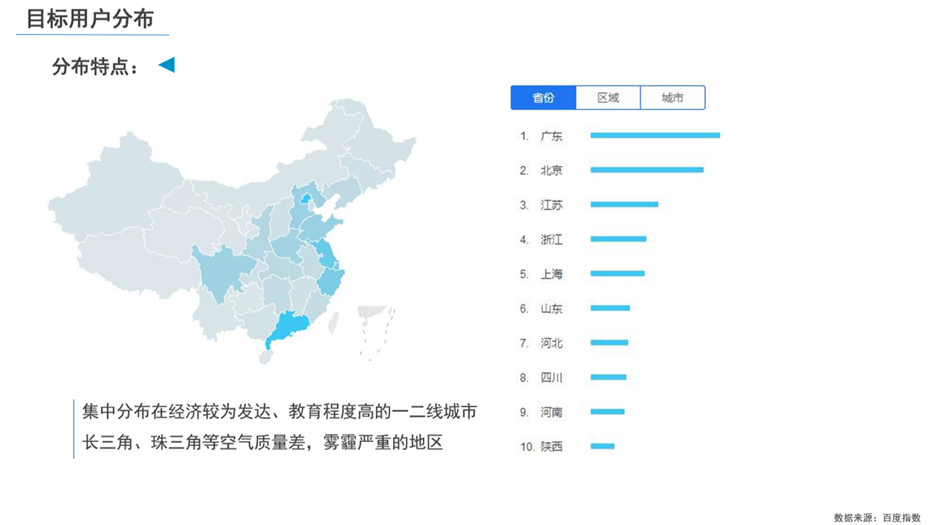 2025新澳门2025原料网