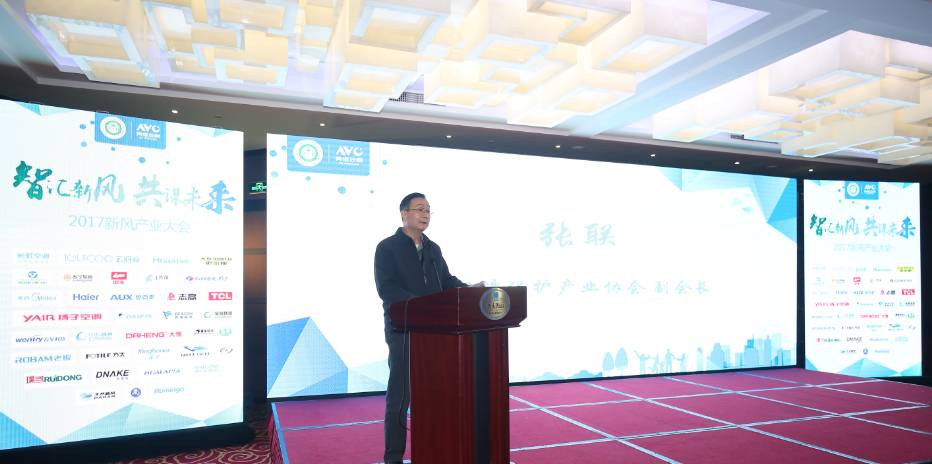 2025新澳门2025原料网