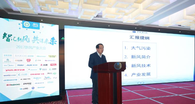 2025新澳门2025原料网