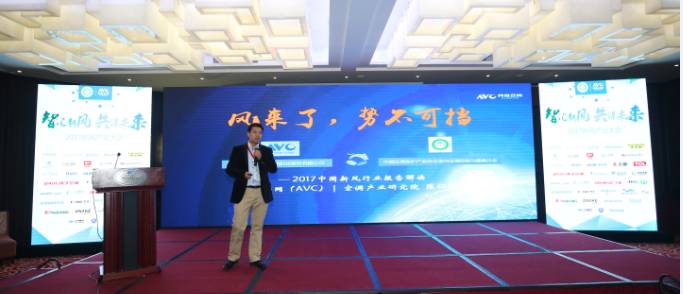 2025新澳门2025原料网