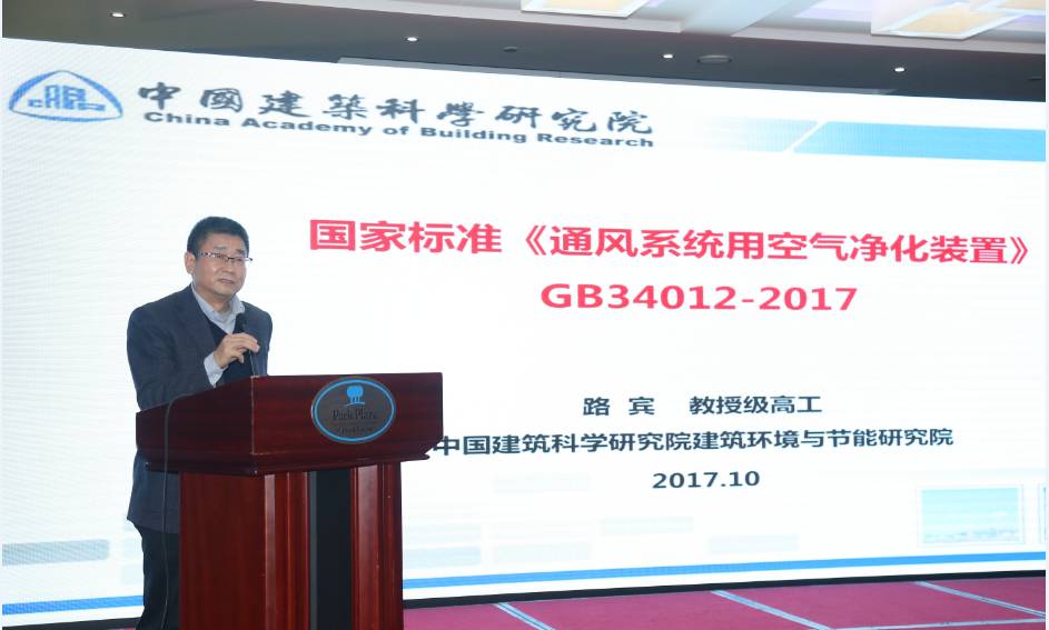 2025新澳门2025原料网