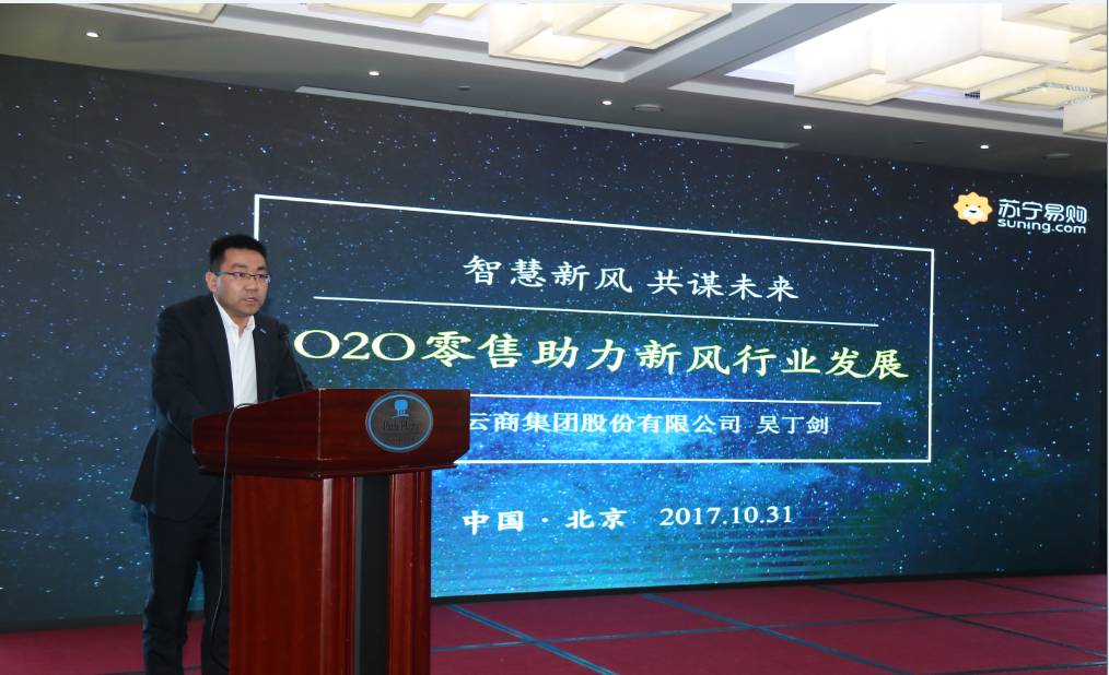 2025新澳门2025原料网