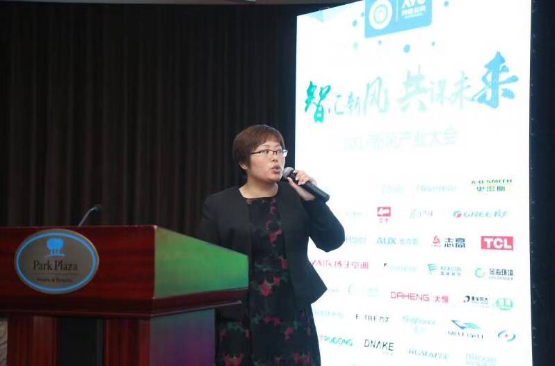 2025新澳门2025原料网