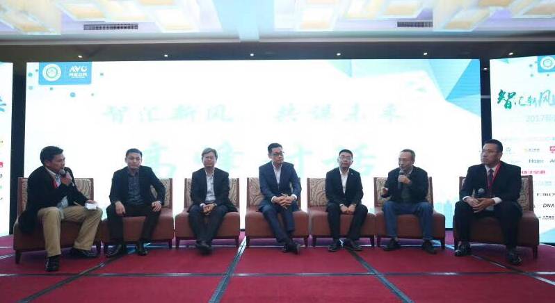 2025新澳门2025原料网