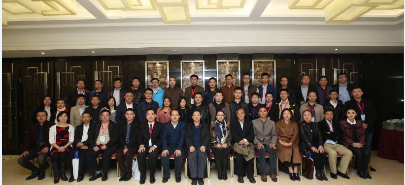 2025新澳门2025原料网