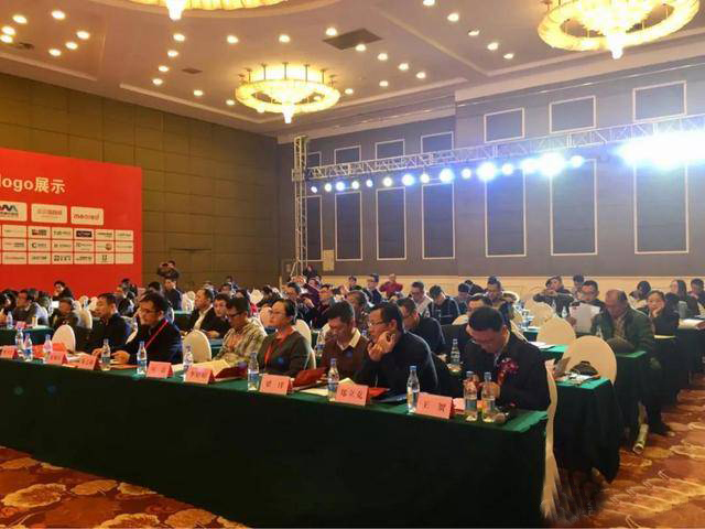 2025新澳门2025原料网