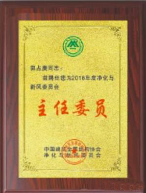 2025新澳门2025原料网