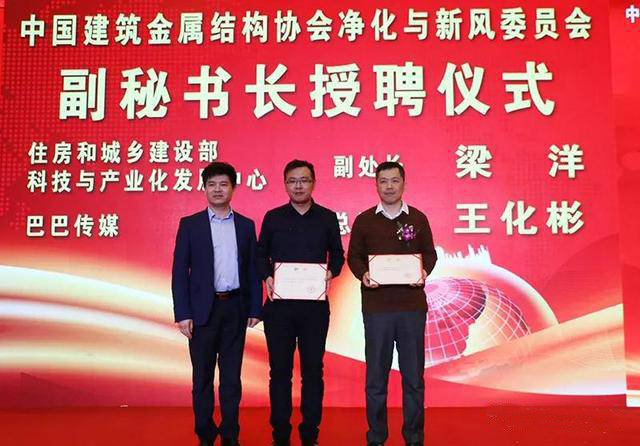 2025新澳门2025原料网