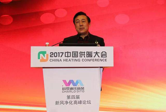 2025新澳门2025原料网