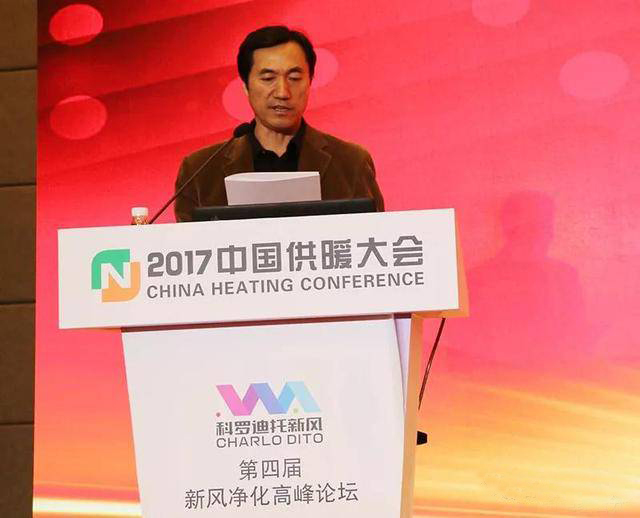 2025新澳门2025原料网