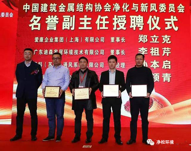 2025新澳门2025原料网