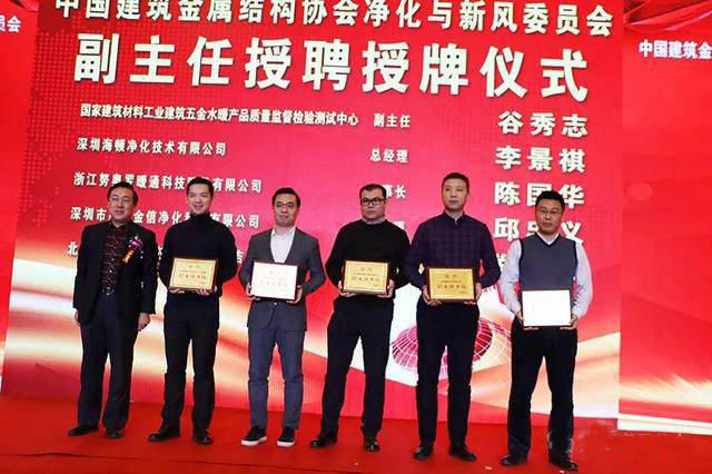 2025新澳门2025原料网