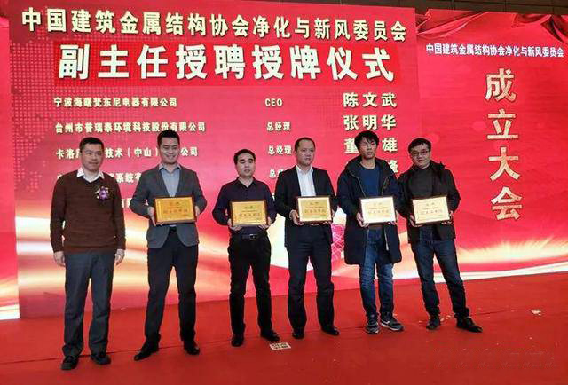 2025新澳门2025原料网