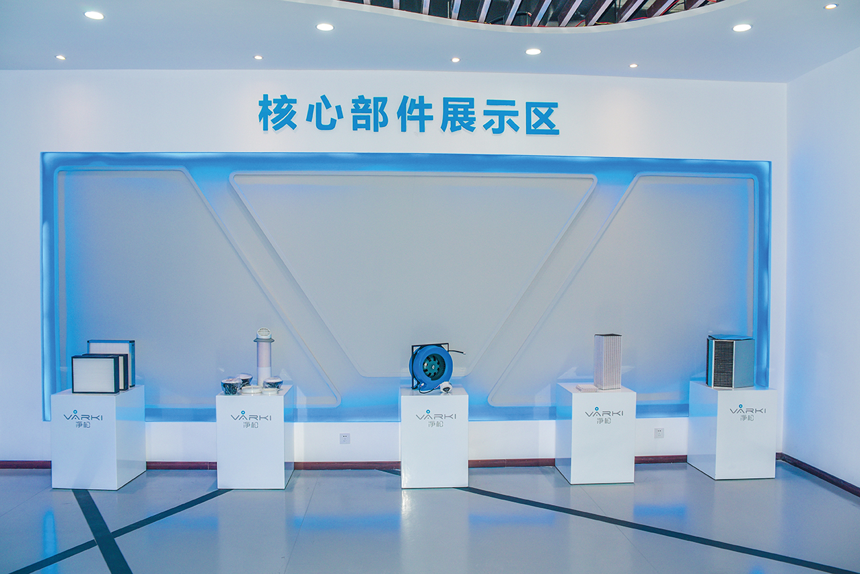 2025新澳门2025原料网