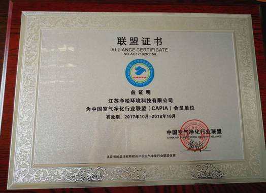 2025新澳门2025原料网