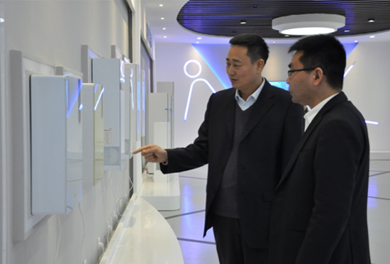 2025新澳门2025原料网