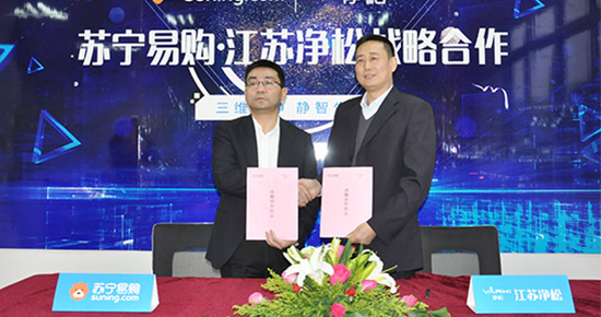 2025新澳门2025原料网