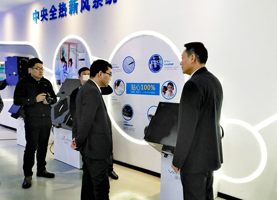 2025新澳门2025原料网