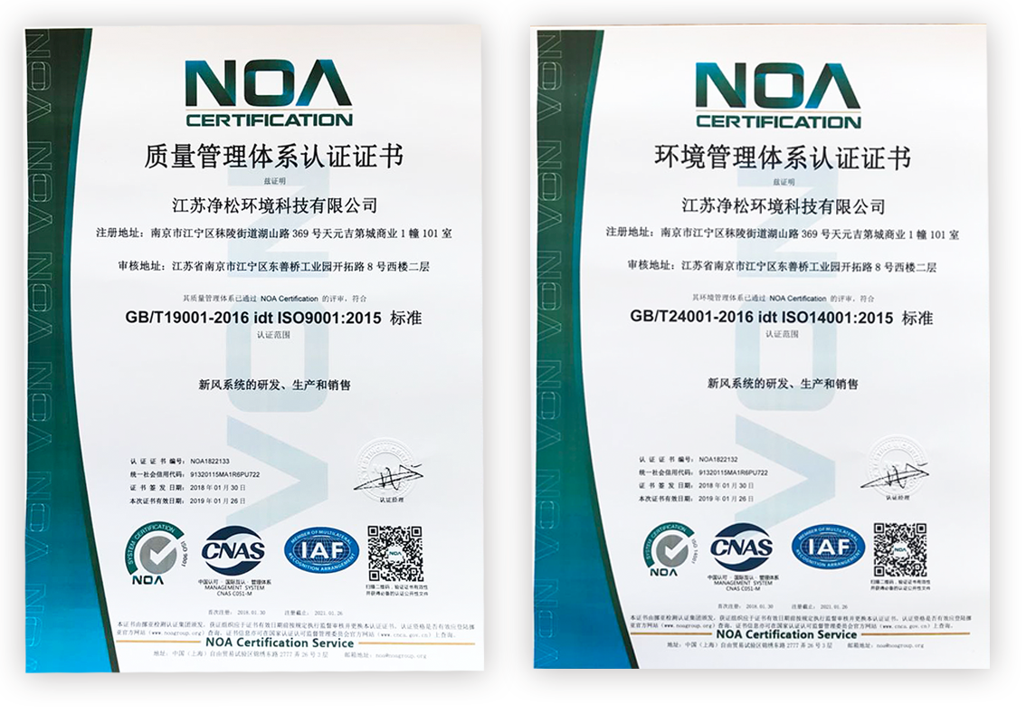 2025新澳门2025原料网