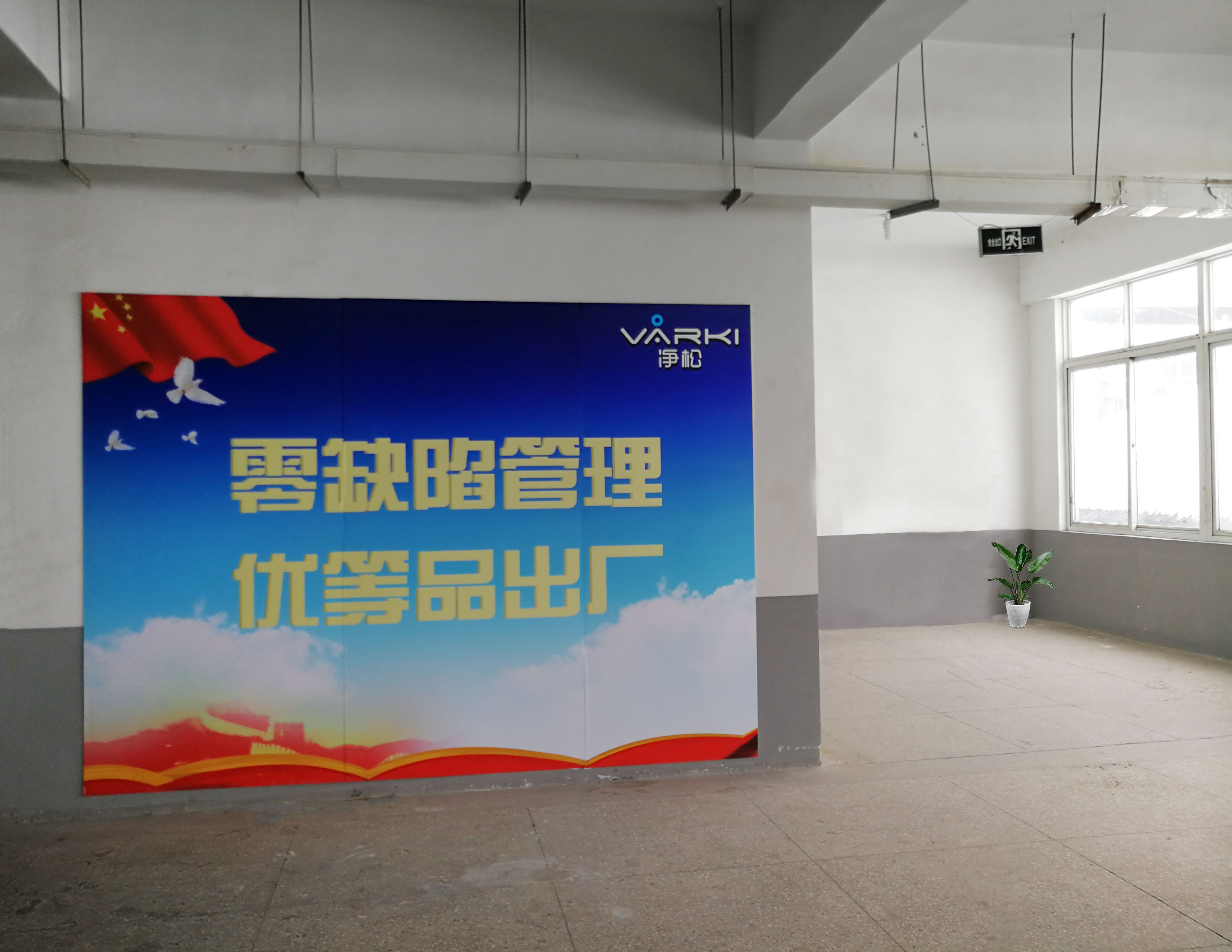 2025新澳门2025原料网