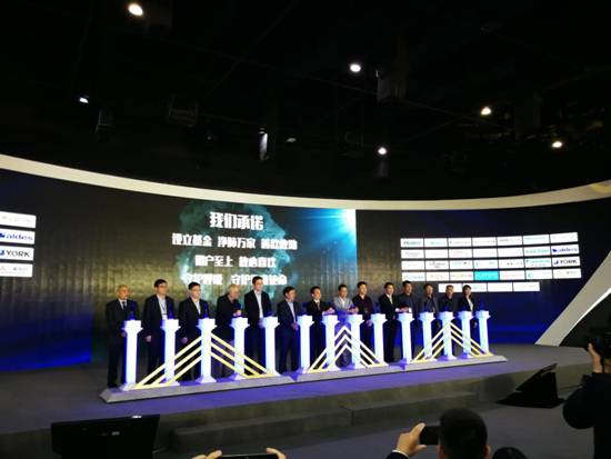 2025新澳门2025原料网