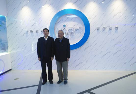 2025新澳门2025原料网