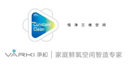 2025新澳门2025原料网