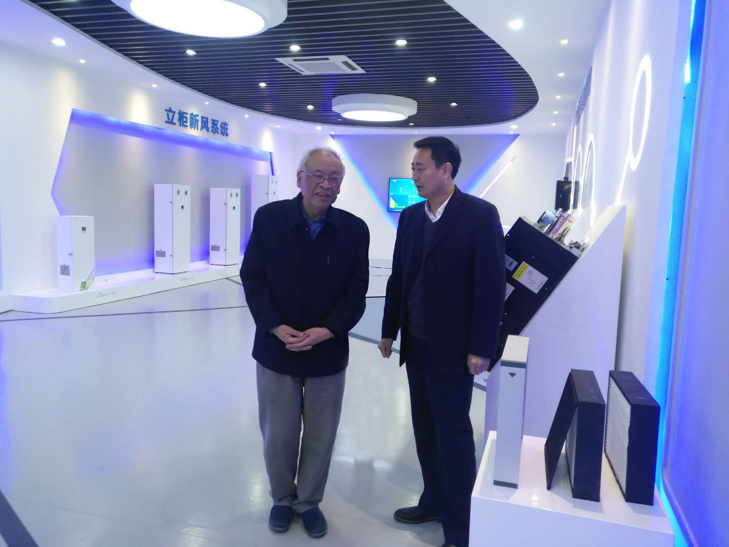 2025新澳门2025原料网