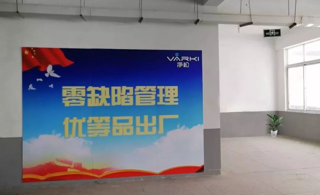 2025新澳门2025原料网