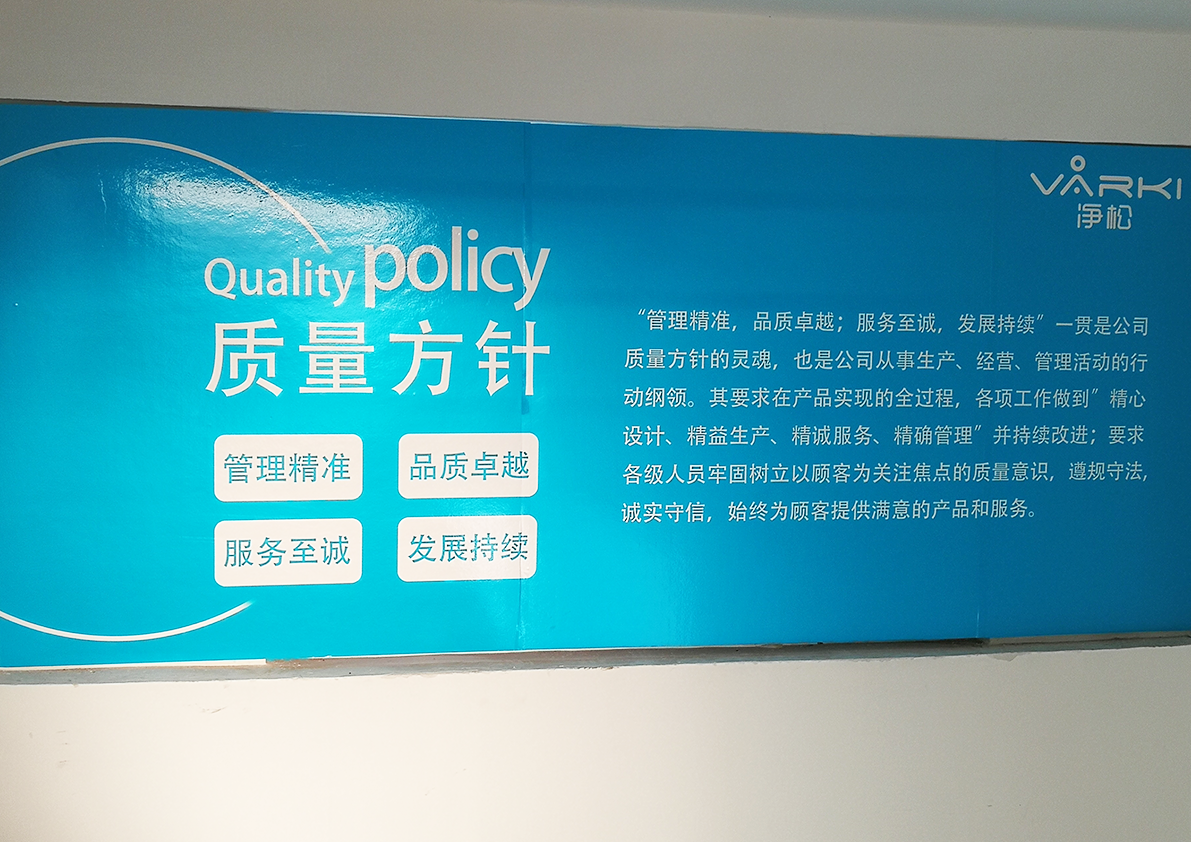 2025新澳门2025原料网