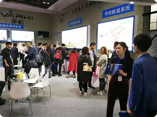 2025新澳门2025原料网