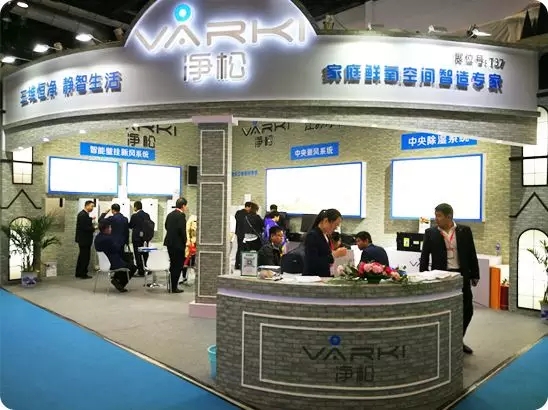 2025新澳门2025原料网