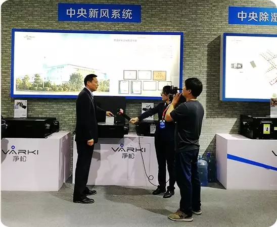 2025新澳门2025原料网