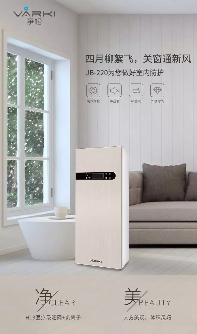 2025新澳门2025原料网