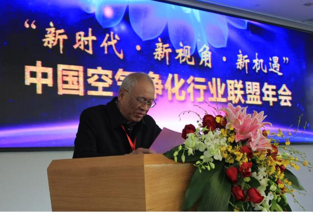 2025新澳门2025原料网