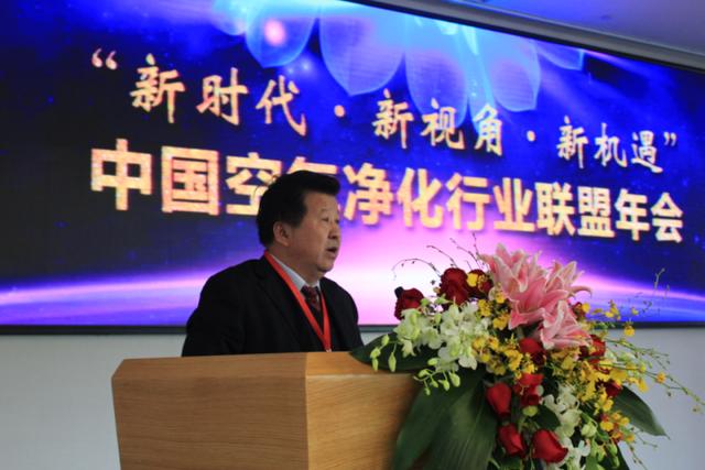 2025新澳门2025原料网