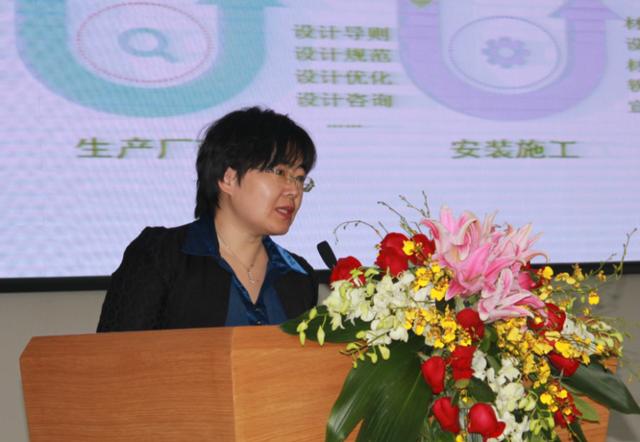 2025新澳门2025原料网