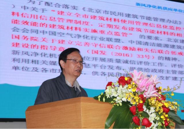 2025新澳门2025原料网