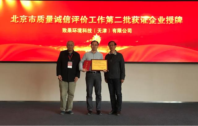 2025新澳门2025原料网