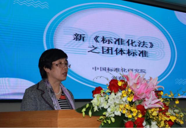 2025新澳门2025原料网