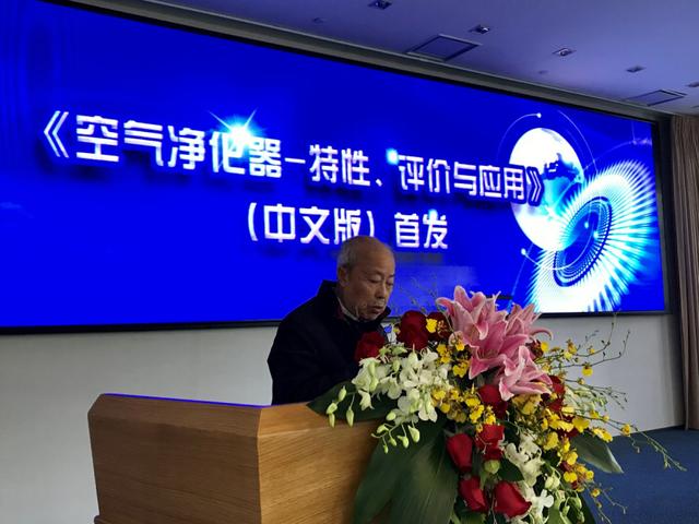 2025新澳门2025原料网