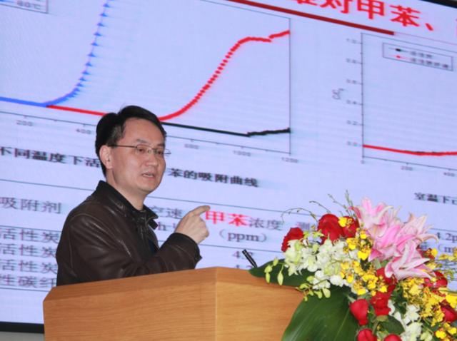 2025新澳门2025原料网