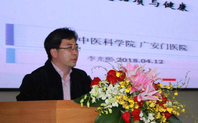 2025新澳门2025原料网