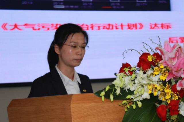 2025新澳门2025原料网