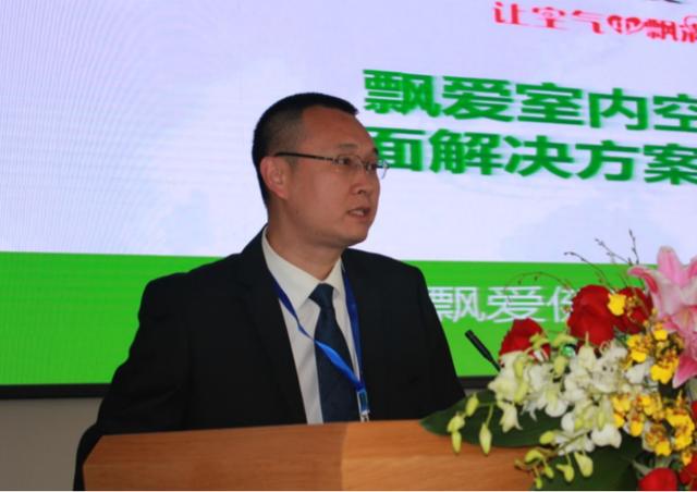 2025新澳门2025原料网