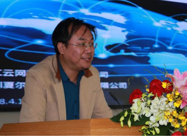 2025新澳门2025原料网